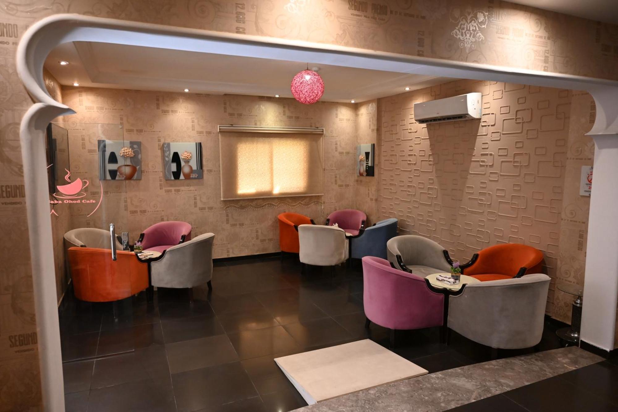 Saba Ohod For Hotel Suites Medina Exteriör bild
